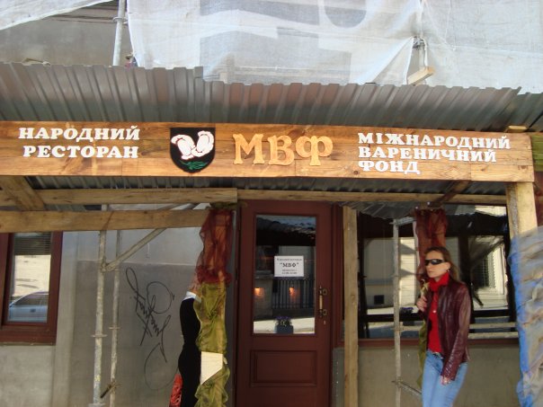 Зображення